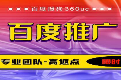 揭秘信息流推广开户转化率提升的秘诀——案例分享